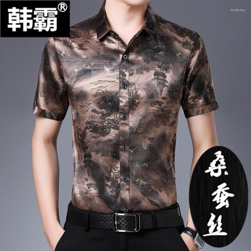 Men's Casual Shirts Summer Silk Men's Short Sleeved Shirt Mulberry Men Satin Ice Middle-aged Clothing 004, Gbn-589
Men's Casual Shirts Summer Silk Men's Short Sleeved Shirt Mulberry Men Satin Ice Middle-aged Clothing 004, Gbn-589