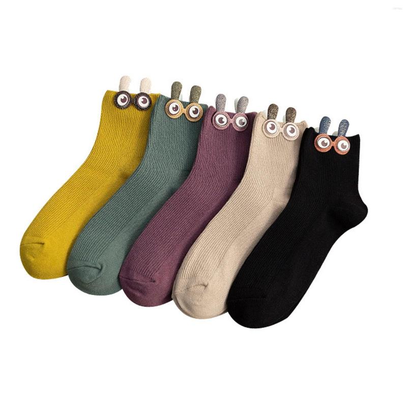 Women Socks Fashion Design 5 Pairs Cute Women's Soft Solid Cotton Cartoon Embroidered Funny Short Accessories, Picture shown
Women Socks Fashion Design 5 Pairs Cute Women's Soft Solid Cotton Cartoon Embroidered Funny Short Accessories, Picture shown
