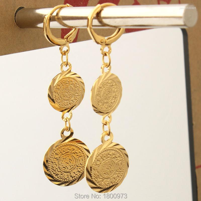 Dangle Earrings Adixyn Gold Coin Money Earring Color Islam Jewelry Anniversary Gift Arabic Women Girl Wholesale
Dangle Earrings Adixyn Gold Coin Money Earring Color Islam Jewelry Anniversary Gift Arabic Women Girl Wholesale
