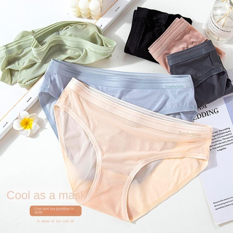 Women's Panties Women's Ice Silk Sexy Solid Color Fashion Transparent Comfortable Briefs Large Size Seamless Cotton, Black
Women's Panties Women's Ice Silk Sexy Solid Color Fashion Transparent Comfortable Briefs Large Size Seamless Cotton, Black