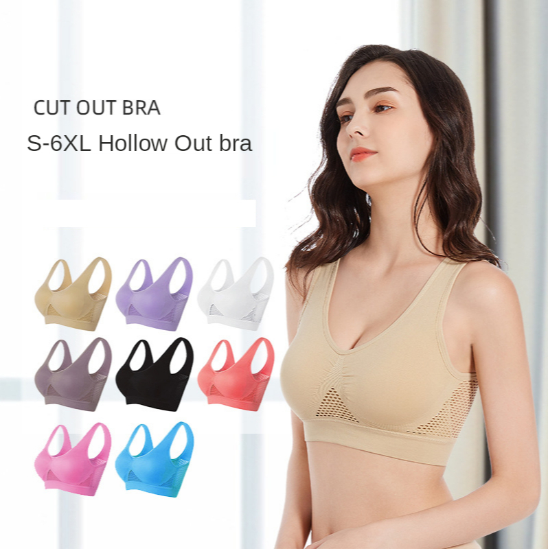 Women Hollow Out Fitness Yoga Sports Bra For Running Gym Padded push up Seamless Top Athletic Vest brassiere plus size bras, Brown
Women Hollow Out Fitness Yoga Sports Bra For Running Gym Padded push up Seamless Top Athletic Vest brassiere plus size bras, Brown