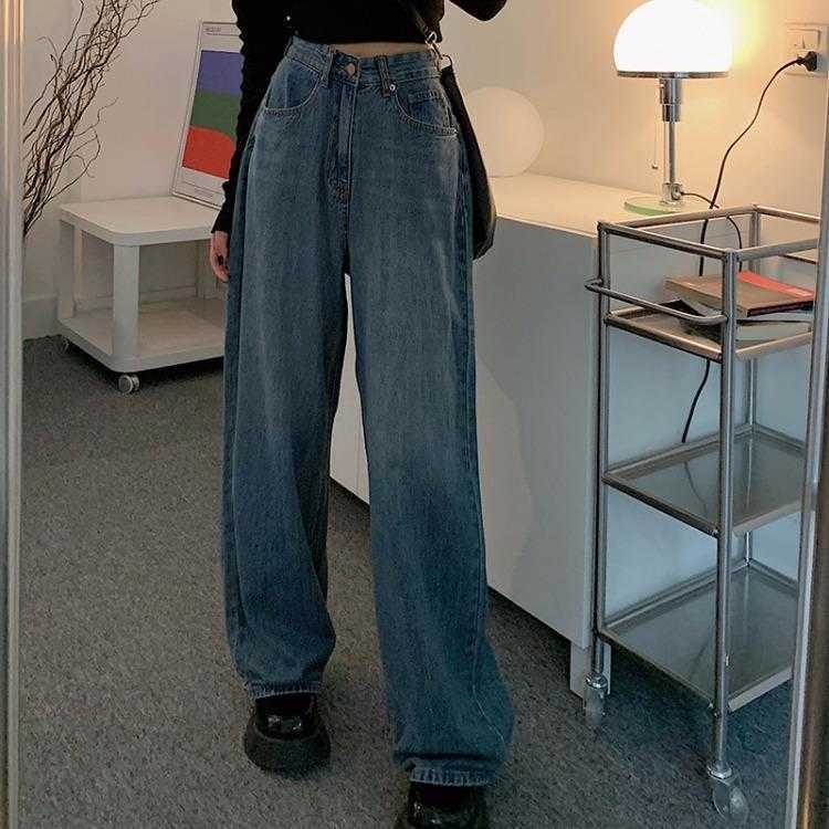 Straight High Waist Jeans Womens Spring Retro Distressed Loose Slimming Wide Leg, Retro orchid
Straight High Waist Jeans Womens Spring Retro Distressed Loose Slimming Wide Leg, Retro orchid