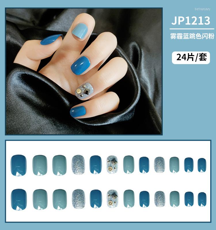 False Nails 2023 Shiny Ballet Short Paragraph Fake Nail Patch Solid Blue Finished 24PCS, White
False Nails 2023 Shiny Ballet Short Paragraph Fake Nail Patch Solid Blue Finished 24PCS, White