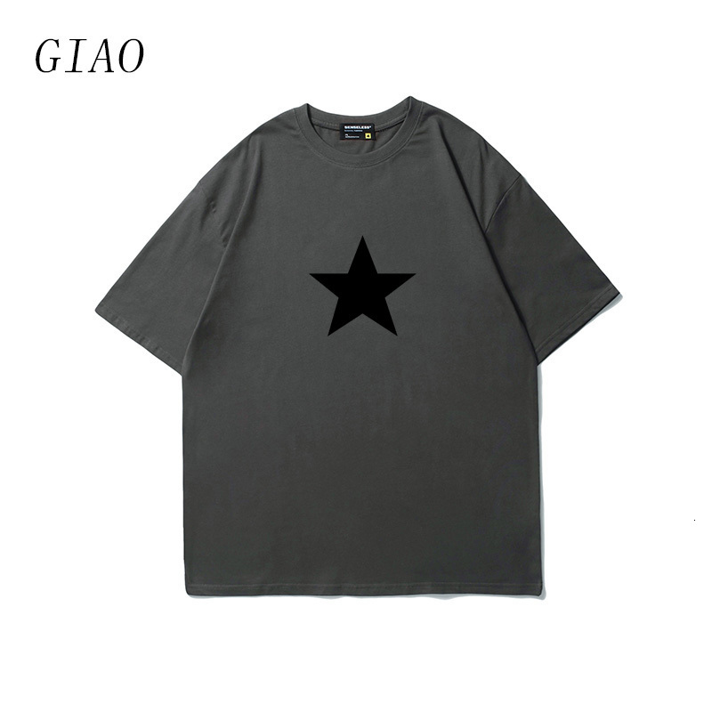 Men's T-Shirts Y2K Aesthetics Many Colors Cotton T-Shirts 2000s Stars Print Streetwear Short Sleeve Summer Casual Fashion Elegant Tshirts 230414, Brown
Men's T-Shirts Y2K Aesthetics Many Colors Cotton T-Shirts 2000s Stars Print Streetwear Short Sleeve Summer Casual Fashion Elegant Tshirts 230414, Brown