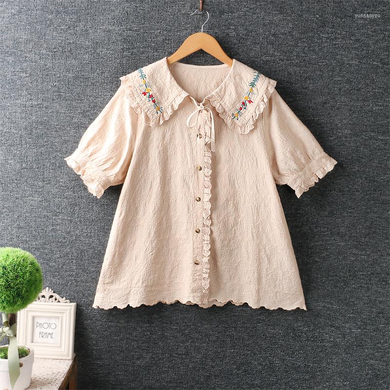 Women's Blouses Summer Embroidery Flower Top Women Short Sleeve Single Breasted Shirts Female Daily Wear ML0509, Beige
Women's Blouses Summer Embroidery Flower Top Women Short Sleeve Single Breasted Shirts Female Daily Wear ML0509, Beige