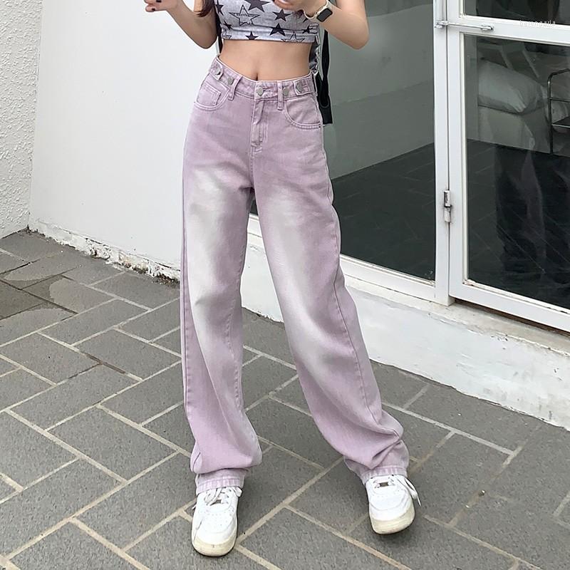 Women's Jeans GUUZYUVIZ High Waist Wide Leg Woman Loose Casual Pantalones Vaqueros Mujer, Green
Women's Jeans GUUZYUVIZ High Waist Wide Leg Woman Loose Casual Pantalones Vaqueros Mujer, Green