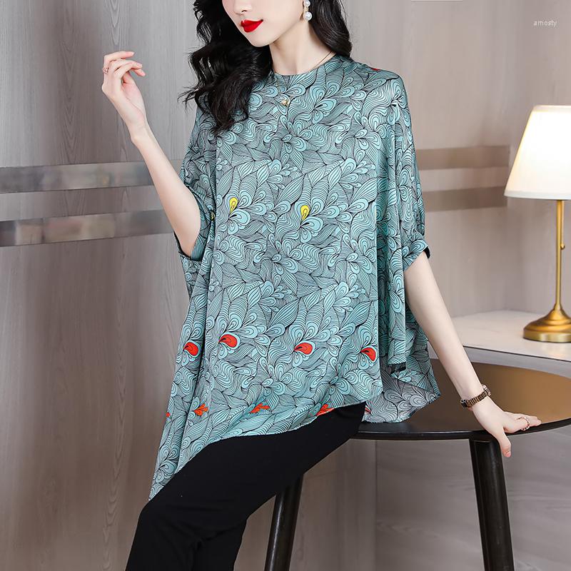 Women's Blouses 2023 Print Silk Chic Batwing Sleeve Top Shirts Women Elegant Casual Loose Spring Summer Korean Luxury Coats, Mixed color
Women's Blouses 2023 Print Silk Chic Batwing Sleeve Top Shirts Women Elegant Casual Loose Spring Summer Korean Luxury Coats, Mixed color