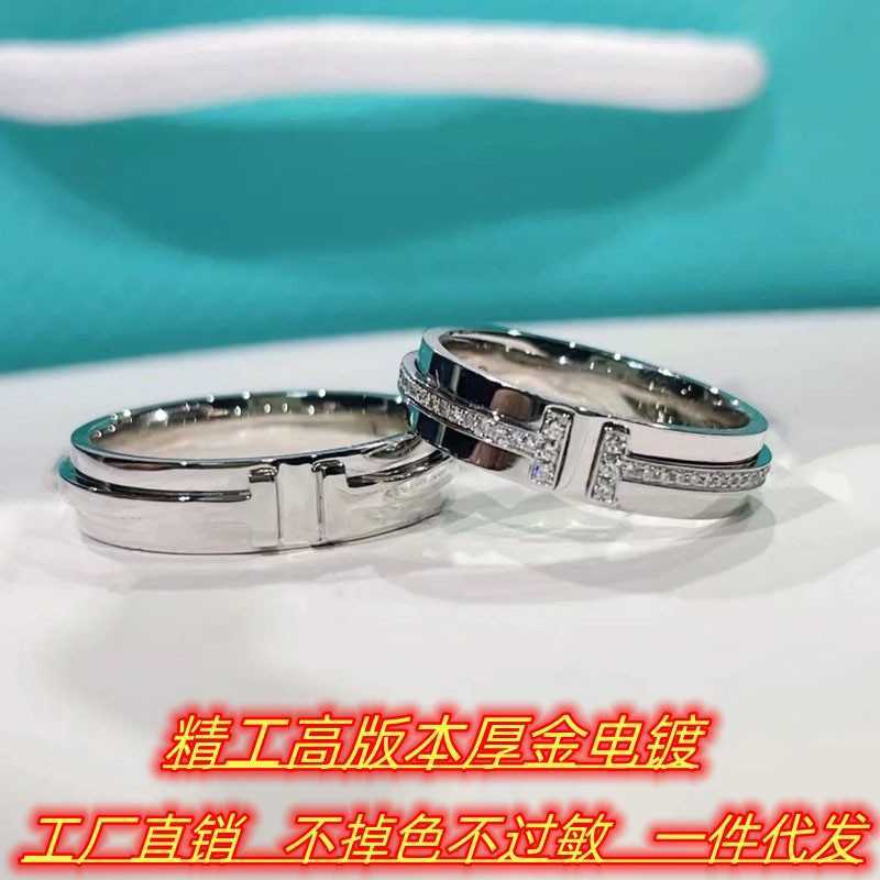 Counter qualitySeiko High Edition S925 Sterling Silver Tiffay Starry Face Double Wide and Narrow Couple Ring for Men Women
Counter qualitySeiko High Edition S925 Sterling Silver Tiffay Starry Face Double Wide and Narrow Couple Ring for Men Women
