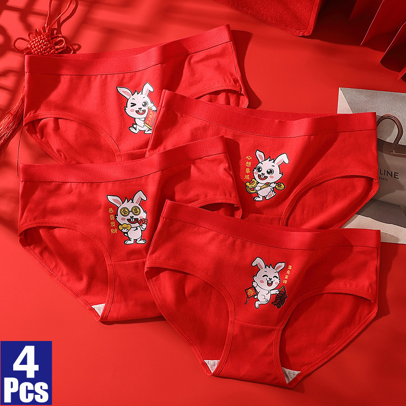 Women's Panties 4Pcs Rabbit Underwear Women's Cotton Panties Sexy China Red Underpants Female Briefs Girls Panty Lucky Intimates Cute Shorts 230414, Middle wufulinmen
Women's Panties 4Pcs Rabbit Underwear Women's Cotton Panties Sexy China Red Underpants Female Briefs Girls Panty Lucky Intimates Cute Shorts 230414, Middle wufulinmen