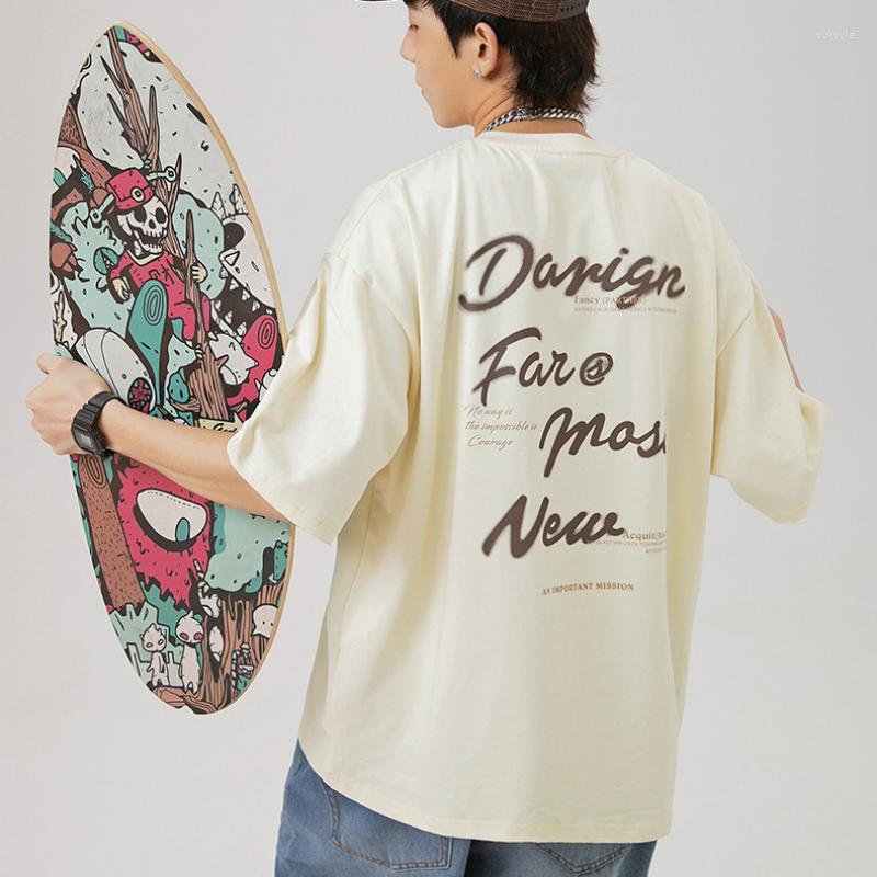 Men's T Shirts Spring Summer Fashion Solid Casual Men's Loose Sporty Cool Boys Soft Pullover Shirt Letter Print Short Sleeve Top, Apricot
Men's T Shirts Spring Summer Fashion Solid Casual Men's Loose Sporty Cool Boys Soft Pullover Shirt Letter Print Short Sleeve Top, Apricot