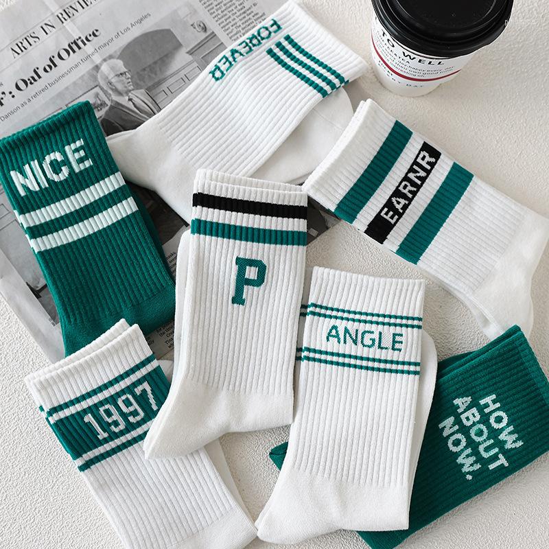 Men's Socks 5Pairs Striped Green Soild Cotton Unisex Streetwear Harajuku White Couples Skateboard Knitted Casual Sports Fashion, 04
Men's Socks 5Pairs Striped Green Soild Cotton Unisex Streetwear Harajuku White Couples Skateboard Knitted Casual Sports Fashion, 04