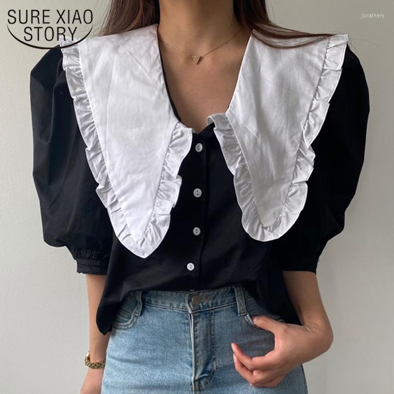 Women's Blouses Fashion Short Sleeve Lace Doll Collar Women 2023 Summer Loose Big Lapel Female Shirts Sweet Casual White Black Top 15243
Women's Blouses Fashion Short Sleeve Lace Doll Collar Women 2023 Summer Loose Big Lapel Female Shirts Sweet Casual White Black Top 15243