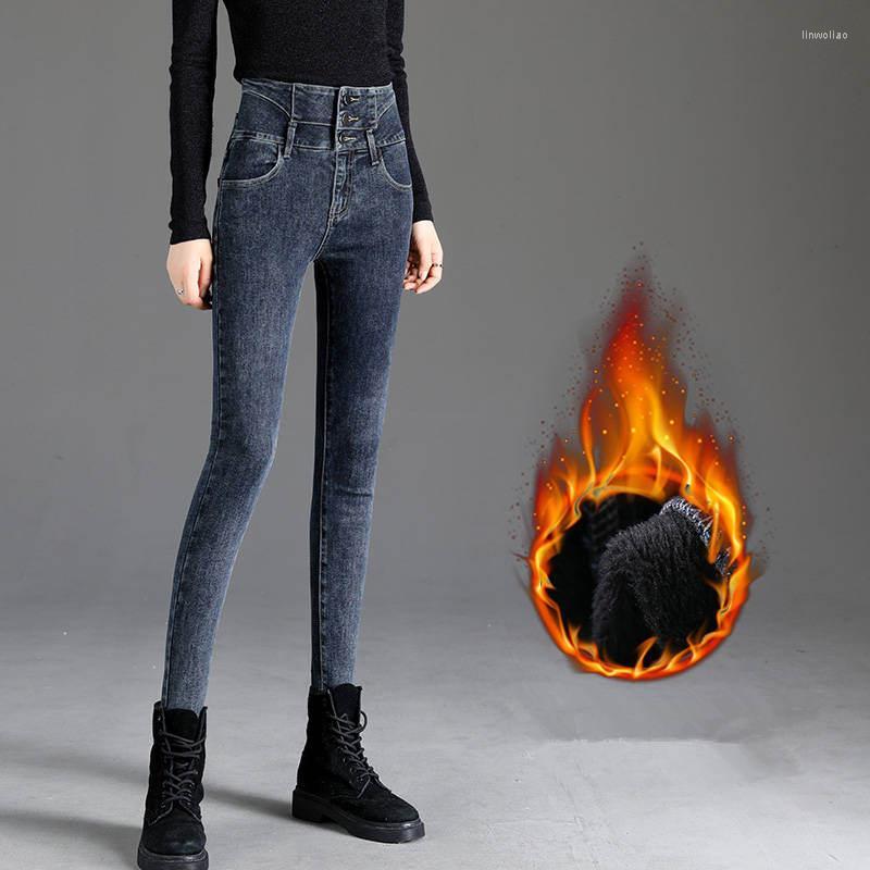 Women's Jeans Plus Velvet Stretch Skinny For Women Autumn Winter Fashion Slim High Waist Womans Warm Long Pencil Pants C6634, Black grey no velvet
Women's Jeans Plus Velvet Stretch Skinny For Women Autumn Winter Fashion Slim High Waist Womans Warm Long Pencil Pants C6634, Black grey no velvet
