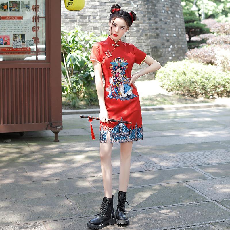 Ethnic Clothing FZSLCYIYI Sexy Modern Cheongsam Dress For Women Party Summer Short Sleeve Qipao Traditional Chinese Clothes
Ethnic Clothing FZSLCYIYI Sexy Modern Cheongsam Dress For Women Party Summer Short Sleeve Qipao Traditional Chinese Clothes