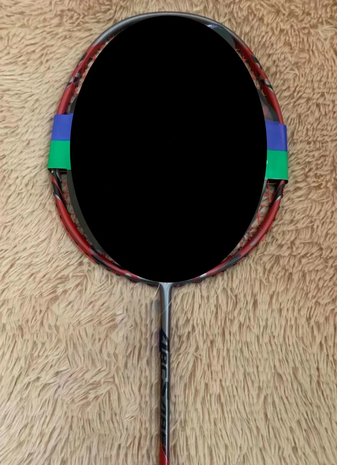 Badminton Rackets Badminton Rackets Advanced Durable 4u5u Badminton Racket Professional And Durable All Carbon Aurora Bow And Training Racket 231102