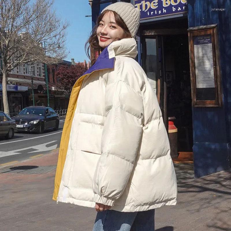 Women' Trench Coats Down Padded Jacket Women Korean Fashion Version Loose Simplee Hong Kong Style Student Ins Bread Thick Winter, Beige
Women' Trench Coats Down Padded Jacket Women Korean Fashion Version Loose Simplee Hong Kong Style Student Ins Bread Thick Winter, Beige