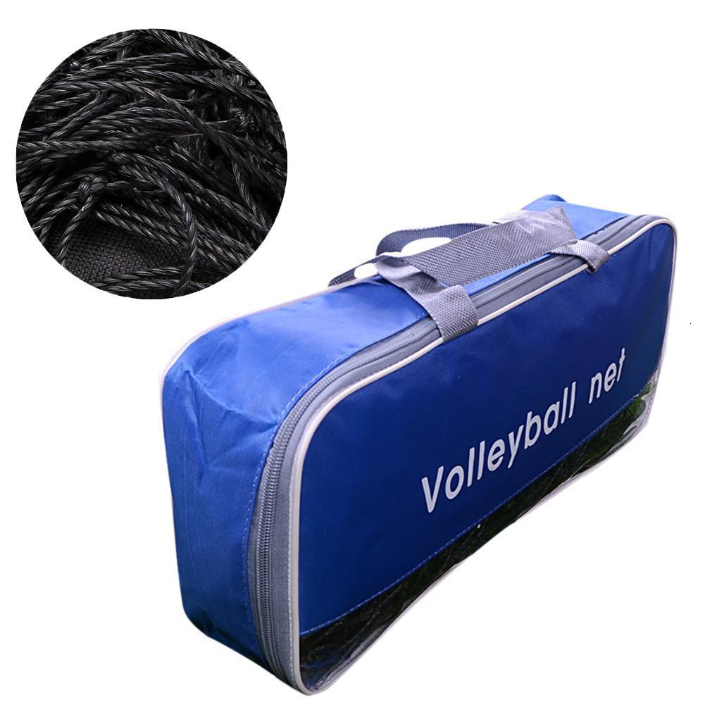 Balls Volleyball Net For Practice Training Replacement Indoor Outdoor Sports Beach Accessories 230413
