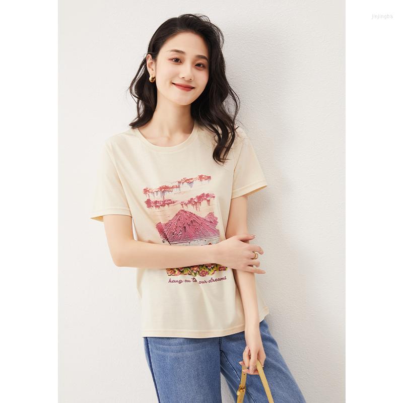 Women's T Shirts High-quality Shirt Women Casual Tops Tees O-Neck Spring/Summer Short Sleeve T-shirts For Blusas Mujer De Moda, Pink
Women's T Shirts High-quality Shirt Women Casual Tops Tees O-Neck Spring/Summer Short Sleeve T-shirts For Blusas Mujer De Moda, Pink
