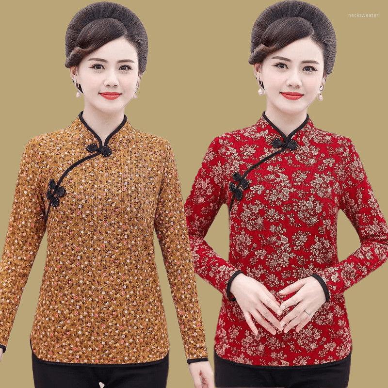 Ethnic Clothing Qipao Spring And Summer Thin Long-Sleeved Leggings T-Shirt Belly Cover Improved Cheongsam Top Mother Installed Floral Tide
Ethnic Clothing Qipao Spring And Summer Thin Long-Sleeved Leggings T-Shirt Belly Cover Improved Cheongsam Top Mother Installed Floral Tide
