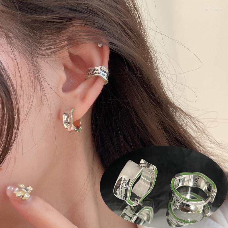 Backs Earrings Korean Avocado Green Clip Buckle Light Luxury Cold Wind Party Fashion Ladies Jewelry
Backs Earrings Korean Avocado Green Clip Buckle Light Luxury Cold Wind Party Fashion Ladies Jewelry