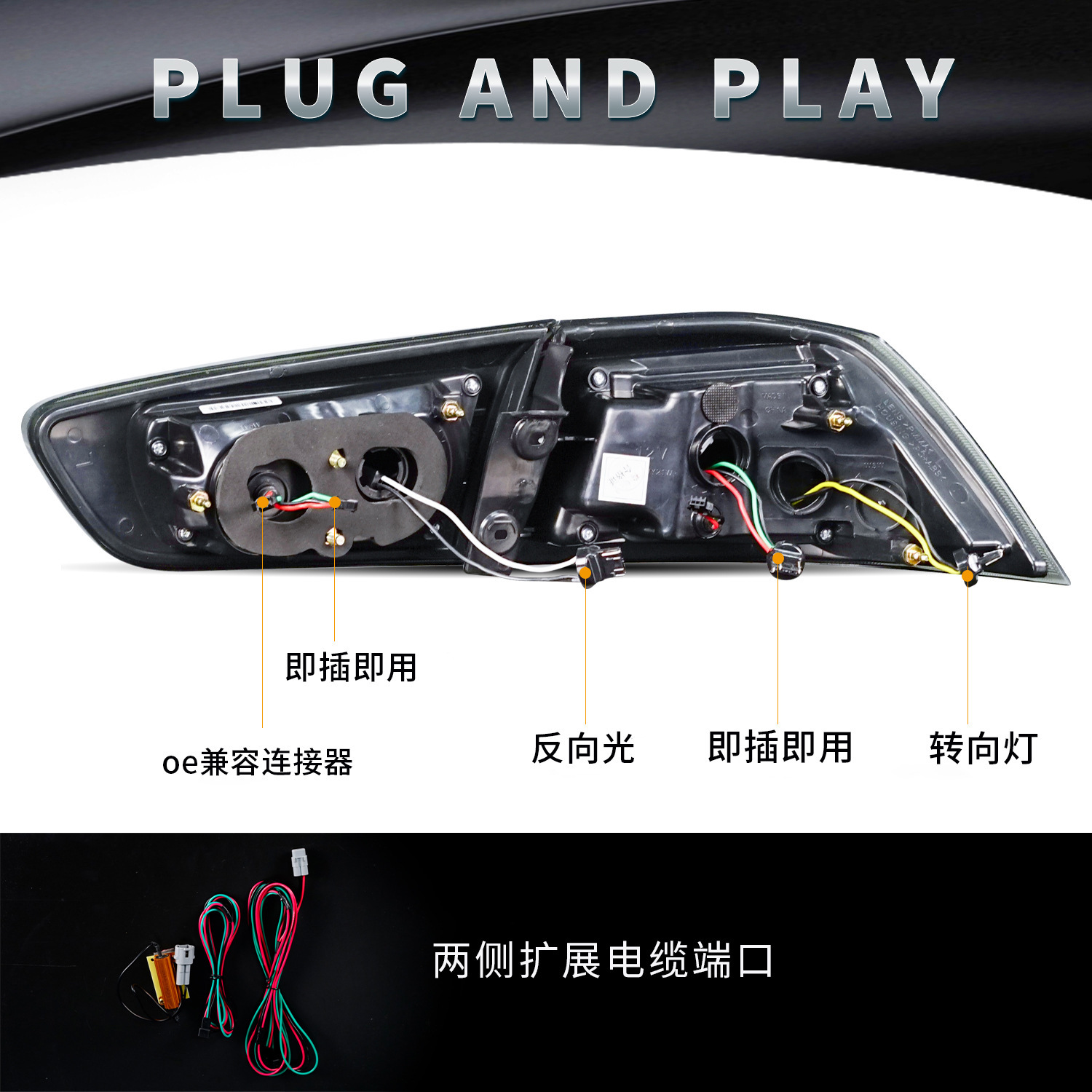 Auto Tuning Taillights For Mitsubishi Lancer EX 20 08-20 18 Tail Lamp LED Assembly Streaming Turn Signal Lights Fish Bone Style