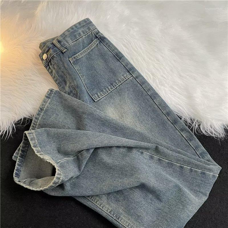 Men' Jeans 2023 Summer Fashion Men' Straight Loose Casual Wide-leg Long Pants Boutique Clothing Simple Style
Men' Jeans 2023 Summer Fashion Men' Straight Loose Casual Wide-leg Long Pants Boutique Clothing Simple Style