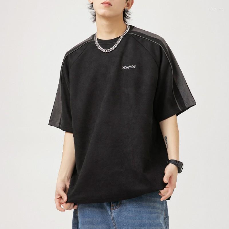 Men's T Shirts Spring Summer Fashion Casual Men's Loose Sporty Cool Boys Soft Pullover Shirt Suede Solid Color Patchwork Short Sleeve, Black
Men's T Shirts Spring Summer Fashion Casual Men's Loose Sporty Cool Boys Soft Pullover Shirt Suede Solid Color Patchwork Short Sleeve, Black