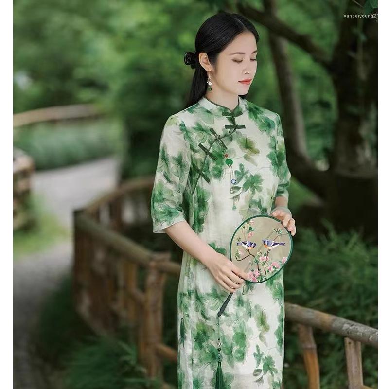 Ethnic Clothing Qipao 2023 Improved Cheongsam Women's Summer Simple Elegant Retro Traditional Fational Chinese Style Flower Mid-Length
Ethnic Clothing Qipao 2023 Improved Cheongsam Women's Summer Simple Elegant Retro Traditional Fational Chinese Style Flower Mid-Length