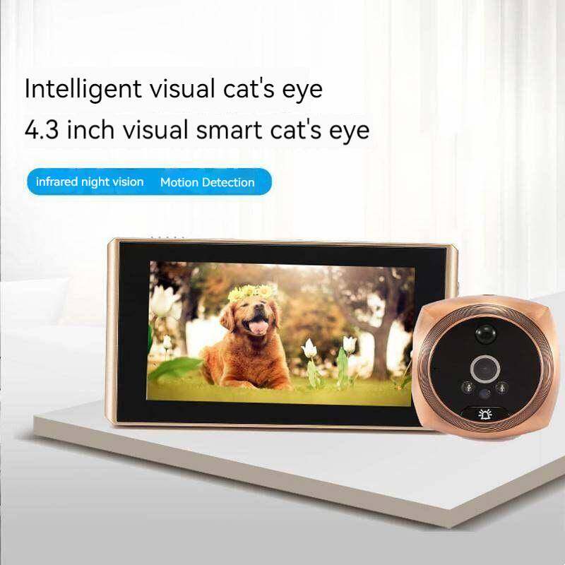 4.3 Inch Intelligent Electronic Cat Eye Camera Control Doorbell Night Vision Video Recording Doorbell Home Safety Door Monitor - view 6