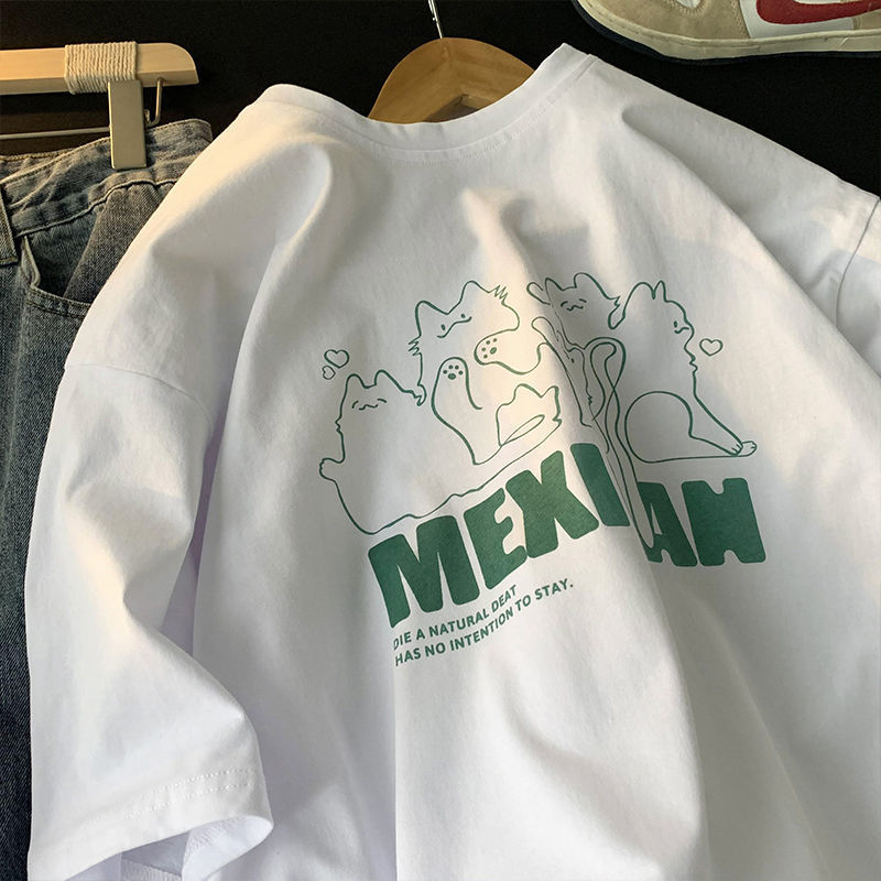 Men' TShirts Short sleeved tshirt men ins trend 2023 loose half Hong Kong style design sense niche five quarter sleeve top summer 230414, White
Men' TShirts Short sleeved tshirt men ins trend 2023 loose half Hong Kong style design sense niche five quarter sleeve top summer 230414, White