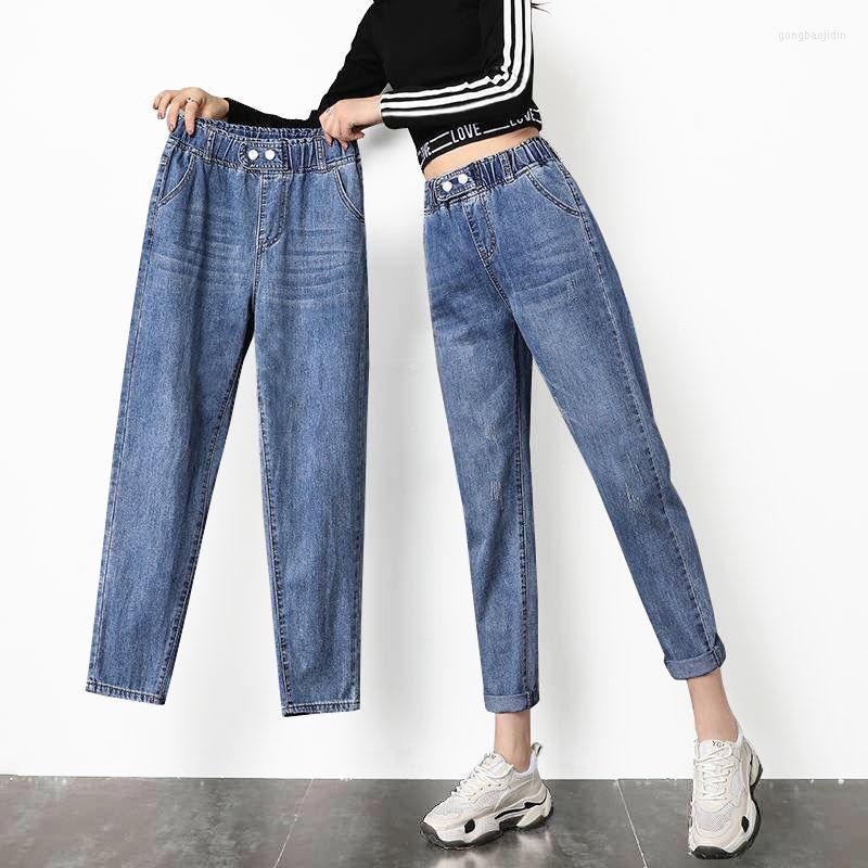 Women's Jeans High Waist Women's Capris Loose Tight Fat Mm Daddy Pants Spring Autumn Large Size Slim Harlan, Blue
Women's Jeans High Waist Women's Capris Loose Tight Fat Mm Daddy Pants Spring Autumn Large Size Slim Harlan, Blue