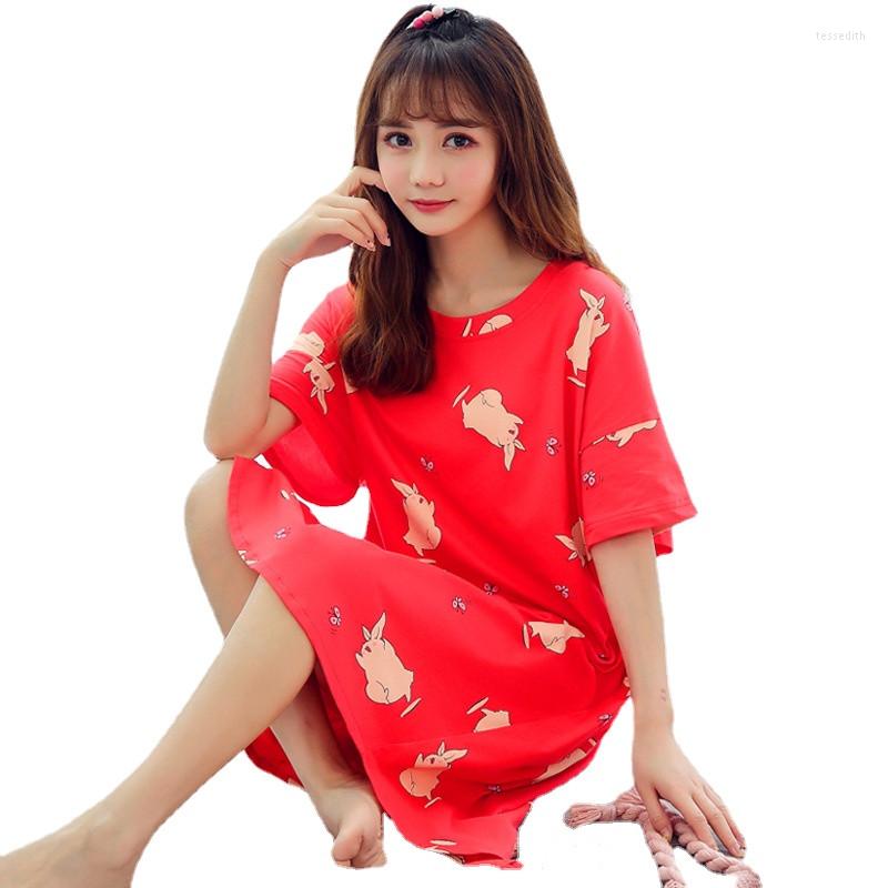 Women's Sleepwear Spring Summer Women's Nightdress Cute Loose Home Service Sexy Sleep Tops Women Nightwear Night Gown Lingerie, C2
Women's Sleepwear Spring Summer Women's Nightdress Cute Loose Home Service Sexy Sleep Tops Women Nightwear Night Gown Lingerie, C2