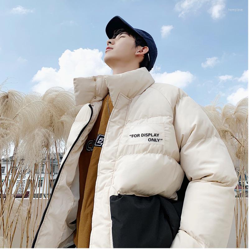 Men's Down 2023 Winter Korean Version Of The European And American Leisure Hip Hop Hit Color Loose Thick Cotton Coat, Green
Men's Down 2023 Winter Korean Version Of The European And American Leisure Hip Hop Hit Color Loose Thick Cotton Coat, Green