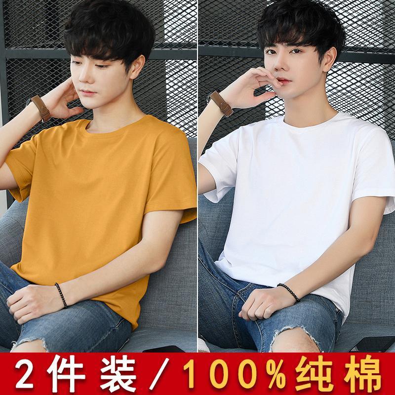 Men's T Shirts O Neck Casual T-Shirts Summer Solid Color Cotton Loose Fit Men Tees Tops Basic Korean Style Men's Short Sleeve TShirt
Men's T Shirts O Neck Casual T-Shirts Summer Solid Color Cotton Loose Fit Men Tees Tops Basic Korean Style Men's Short Sleeve TShirt
