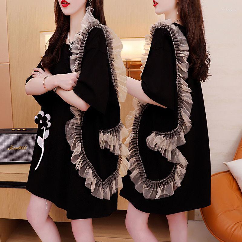 Women's T Shirts 2023 Gauze Lace Patchwork Midi T-shirt Female Clothing Stylish Floral Three-dimensional Decoration Summer Loose O-Neck, Black
Women's T Shirts 2023 Gauze Lace Patchwork Midi T-shirt Female Clothing Stylish Floral Three-dimensional Decoration Summer Loose O-Neck, Black