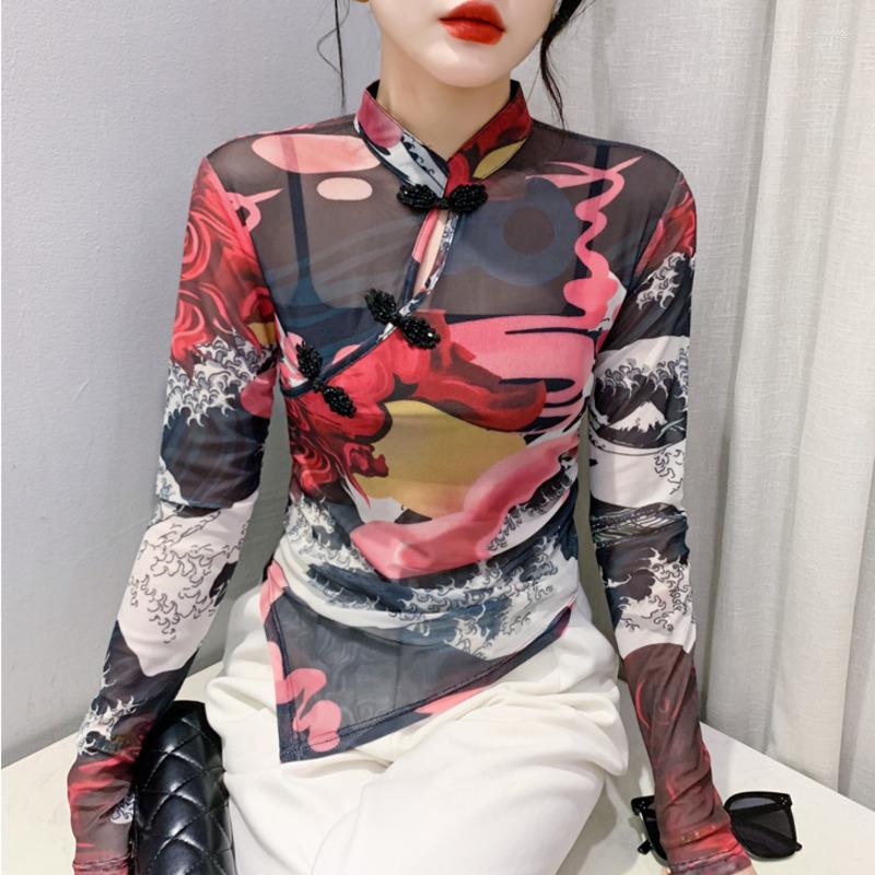 Women' T Shirts #6260 Summer Vintage Mesh Shirt Women Stand Collar Buttons Chinese Style Asymmetrical Printed Women' T-shirt Thin See, Picture color
Women' T Shirts #6260 Summer Vintage Mesh Shirt Women Stand Collar Buttons Chinese Style Asymmetrical Printed Women' T-shirt Thin See, Picture color