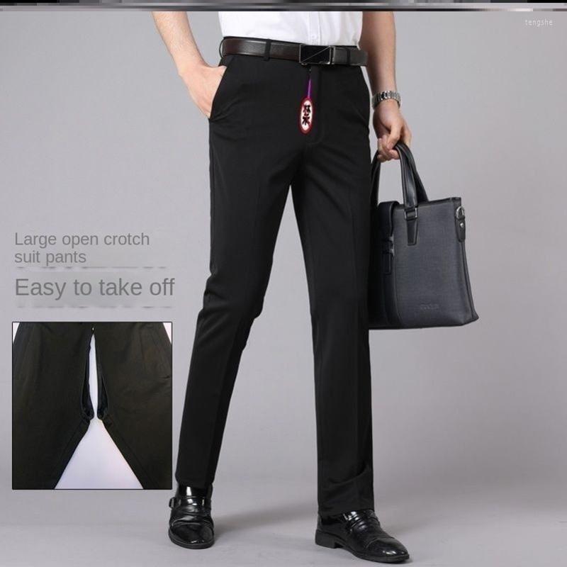 Men's Pants Merchant Suit Invisible Zipper Convenient Men Outdoor Sexy Trousers Baggy Casual Streetwear, Navy blue thin
Men's Pants Merchant Suit Invisible Zipper Convenient Men Outdoor Sexy Trousers Baggy Casual Streetwear, Navy blue thin