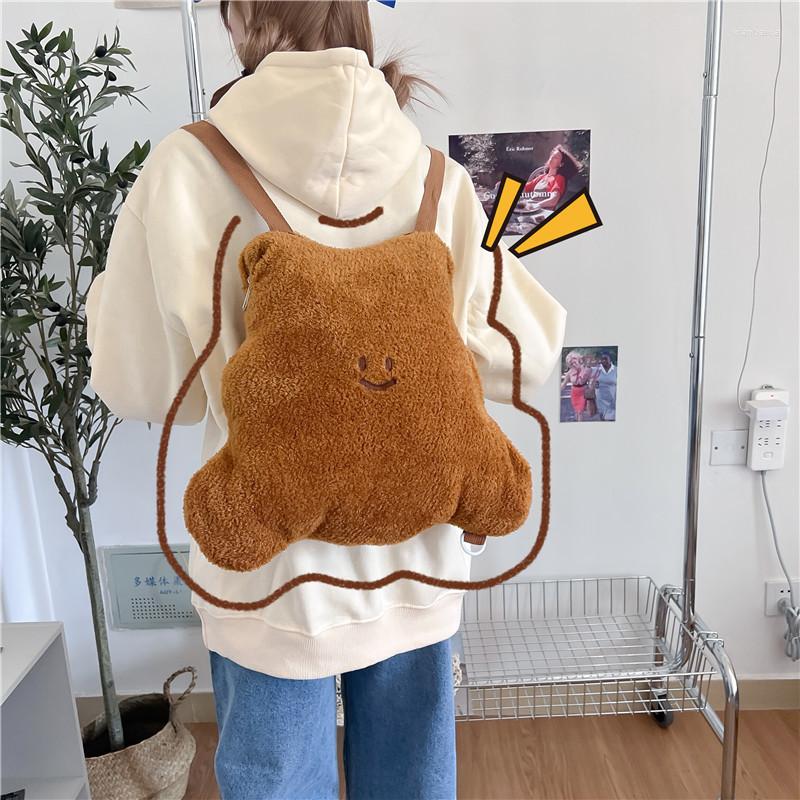 School Bags Women Funny Cookie Bear Plush Backpack Japanese Cute Smile Cloud Doll Girl Cartoon Shoulder Bag, 03
School Bags Women Funny Cookie Bear Plush Backpack Japanese Cute Smile Cloud Doll Girl Cartoon Shoulder Bag, 03