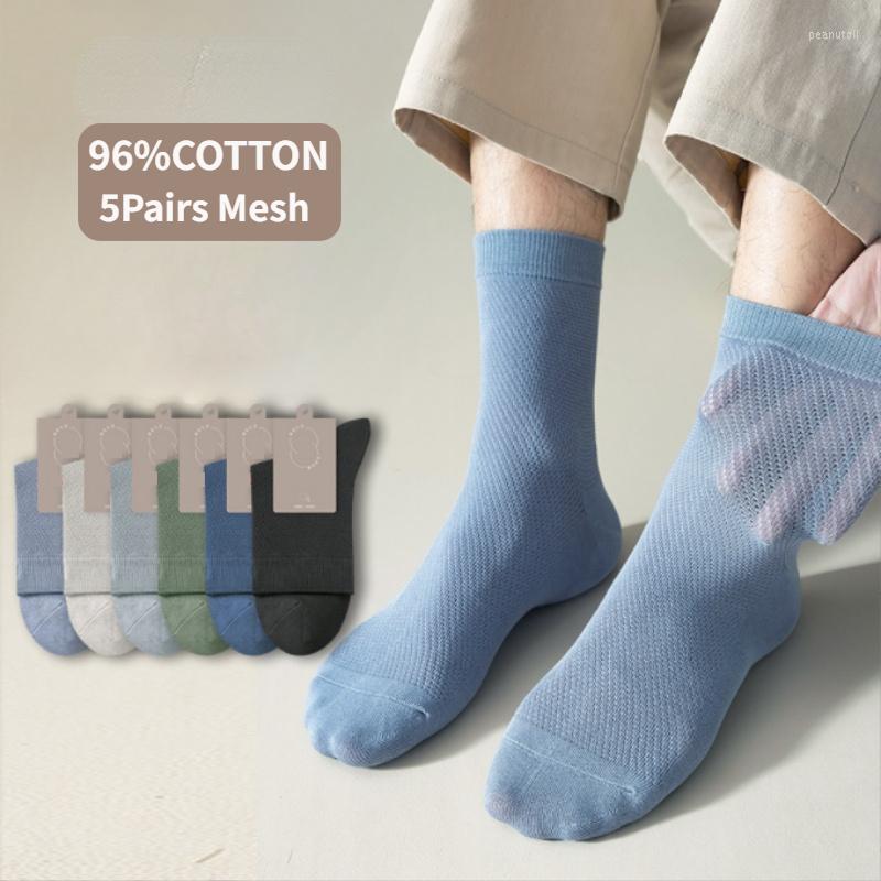 Men's Socks 5 Pairs/Pack 96% Cotton Antibiosis High Quality Men Breathable Mesh Casual Summer Thin Business Sock, 16
Men's Socks 5 Pairs/Pack 96% Cotton Antibiosis High Quality Men Breathable Mesh Casual Summer Thin Business Sock, 16