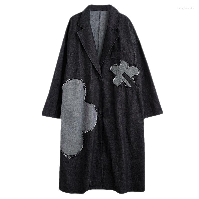 Women's Trench Coats Vintage Women's Denim Black Color Loose Long Coat Casual Patchwork Outwear Plus Size
Women's Trench Coats Vintage Women's Denim Black Color Loose Long Coat Casual Patchwork Outwear Plus Size