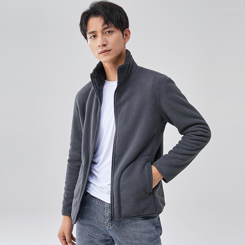 Men's Hoodies Men's Thicken Windbreaker Jackets Fleece Sportswear 6XL 7XL 8XL Wool Liner Hoody Warm Thermal Coats Sweatshirts For Men, Blue
Men's Hoodies Men's Thicken Windbreaker Jackets Fleece Sportswear 6XL 7XL 8XL Wool Liner Hoody Warm Thermal Coats Sweatshirts For Men, Blue