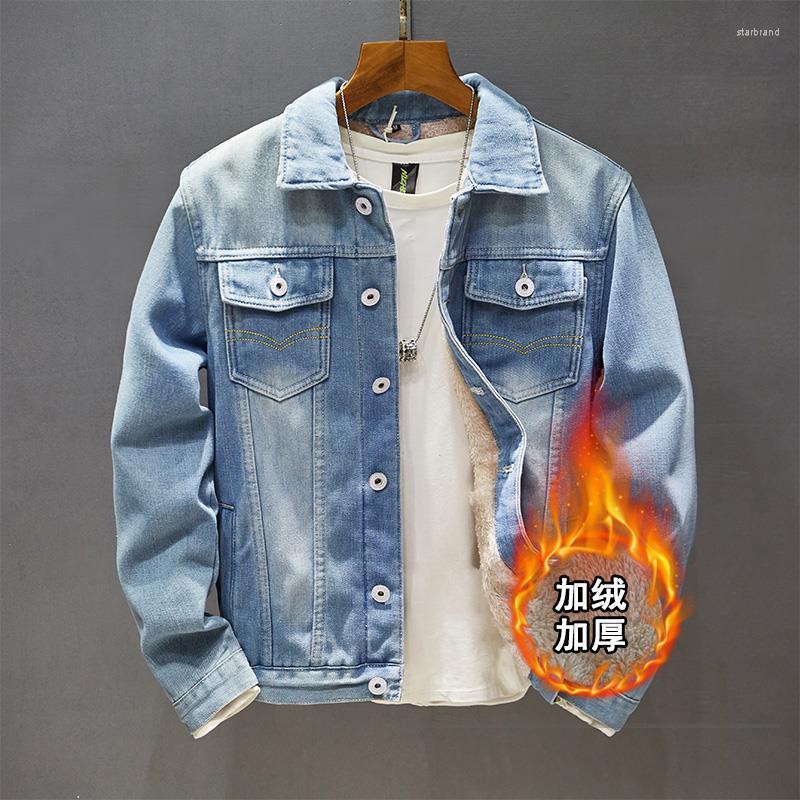 Men's Jackets Light Blue Denim Jacket Men's Korean Style Trendy Winter Plus Velvet Thickening Casual Slimming Size Men, Same as pictures
Men's Jackets Light Blue Denim Jacket Men's Korean Style Trendy Winter Plus Velvet Thickening Casual Slimming Size Men, Same as pictures