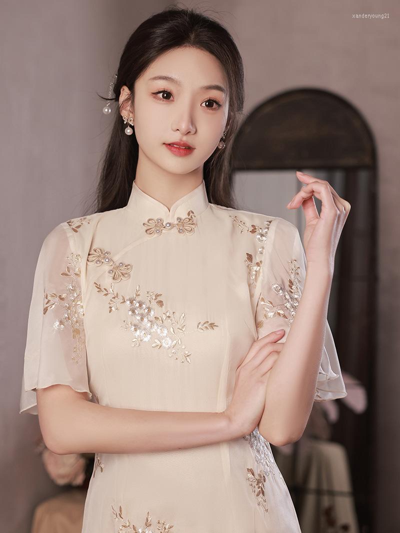 Ethnic Clothing Woman Chinese Flower Embroidery Cheongsam Traditional Elegant High Split Qipao Robe Bodycon Dresses
Ethnic Clothing Woman Chinese Flower Embroidery Cheongsam Traditional Elegant High Split Qipao Robe Bodycon Dresses