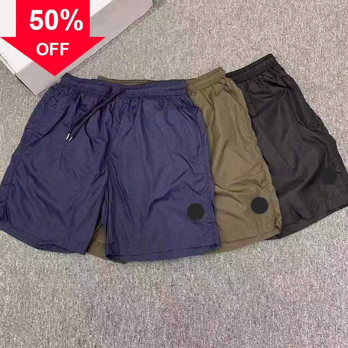 Shorts Luxury French Designer Short Brand Trend Pure Breathable Beach Pants 3 Colors Complete LabelsS to 2XL Size, Black
Shorts Luxury French Designer Short Brand Trend Pure Breathable Beach Pants 3 Colors Complete LabelsS to 2XL Size, Black