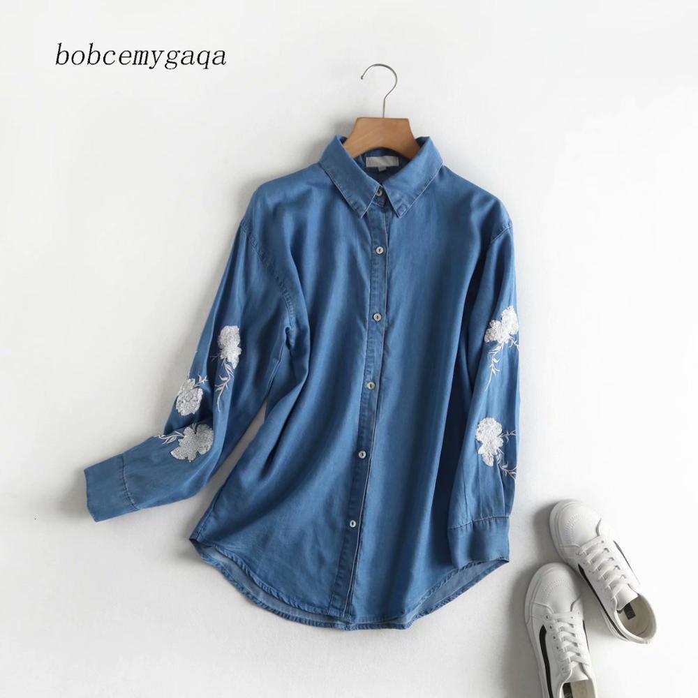 Women's Blouses Shirts embroidery denim shirt women turn down collar autumn long sleeve long denim shirt streetwear ladies blue jeans shirt blouse 230414
Women's Blouses Shirts embroidery denim shirt women turn down collar autumn long sleeve long denim shirt streetwear ladies blue jeans shirt blouse 230414