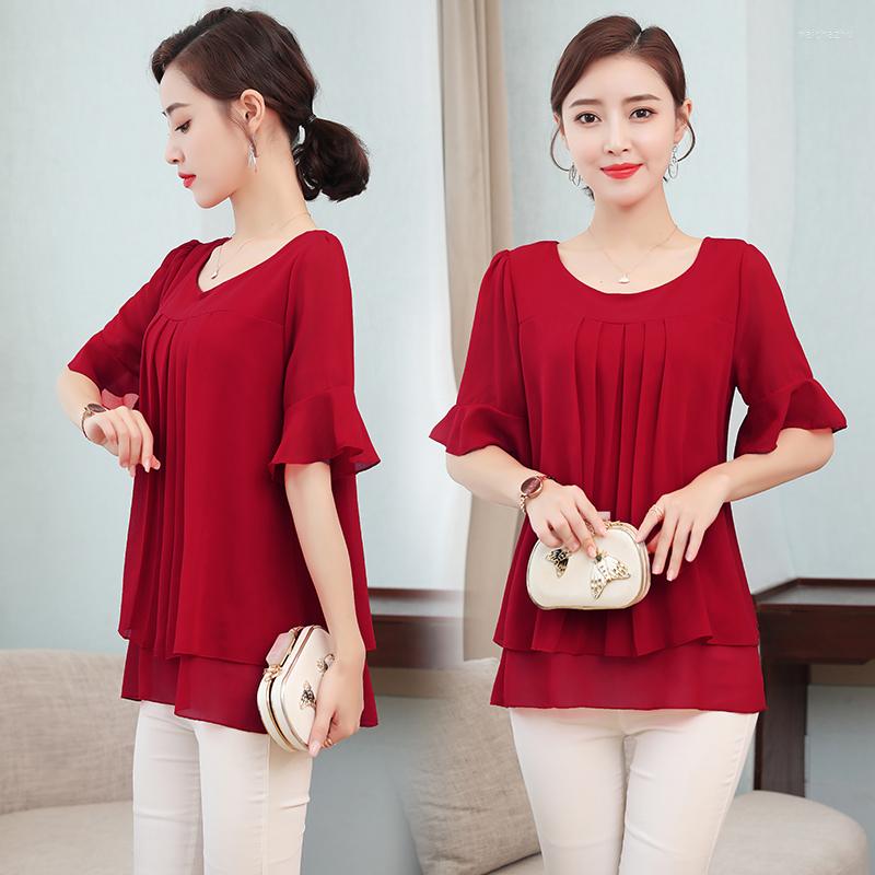 Women's Blouses Summer Obesity Mid-length Chiffon Blouse Plus Size 5XL Women Short Sleeve Beautiful Self-cultivati Shirt 4600, Pink
Women's Blouses Summer Obesity Mid-length Chiffon Blouse Plus Size 5XL Women Short Sleeve Beautiful Self-cultivati Shirt 4600, Pink