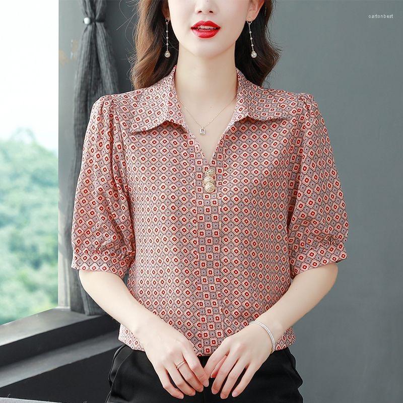 Women's Blouses Woman Spring Summer Style Shirts Lady Casual Short Lantern Sleeve Turn-down Collar Striped Printed Blusas Tops G2588, Khaki
Women's Blouses Woman Spring Summer Style Shirts Lady Casual Short Lantern Sleeve Turn-down Collar Striped Printed Blusas Tops G2588, Khaki
