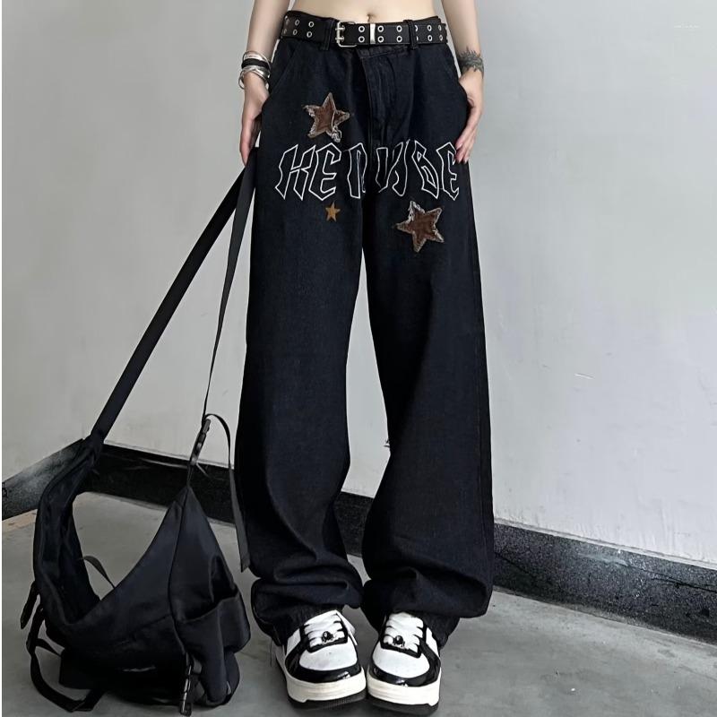 Men' Jeans Embroidered Letters Wide Leg American Retro Street Straight Pants 2023 Harajuku Hip Hop Fashion Handsome
Men' Jeans Embroidered Letters Wide Leg American Retro Street Straight Pants 2023 Harajuku Hip Hop Fashion Handsome