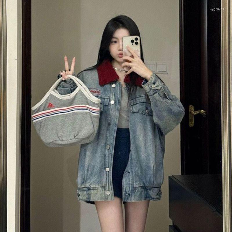 Women' Jackets 2023 Spring And Autumn Cowboy Coat Girl Jacket Leisure Time Loose Fit Solid Color Embroidery Long Sleeve, Blue
Women' Jackets 2023 Spring And Autumn Cowboy Coat Girl Jacket Leisure Time Loose Fit Solid Color Embroidery Long Sleeve, Blue