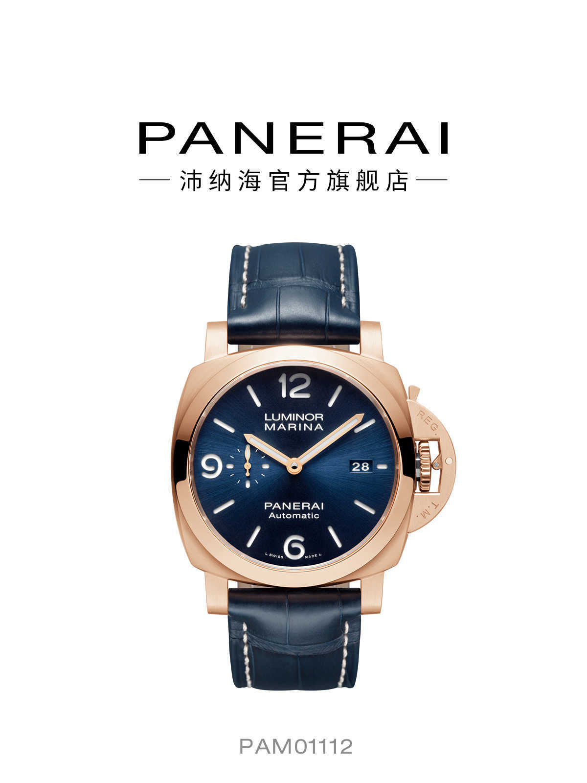 Designer Panerai Mechanical Watch flagship series red gold mechanical crocodile leather strap watch for menF4EN
Designer Panerai Mechanical Watch flagship series red gold mechanical crocodile leather strap watch for menF4EN